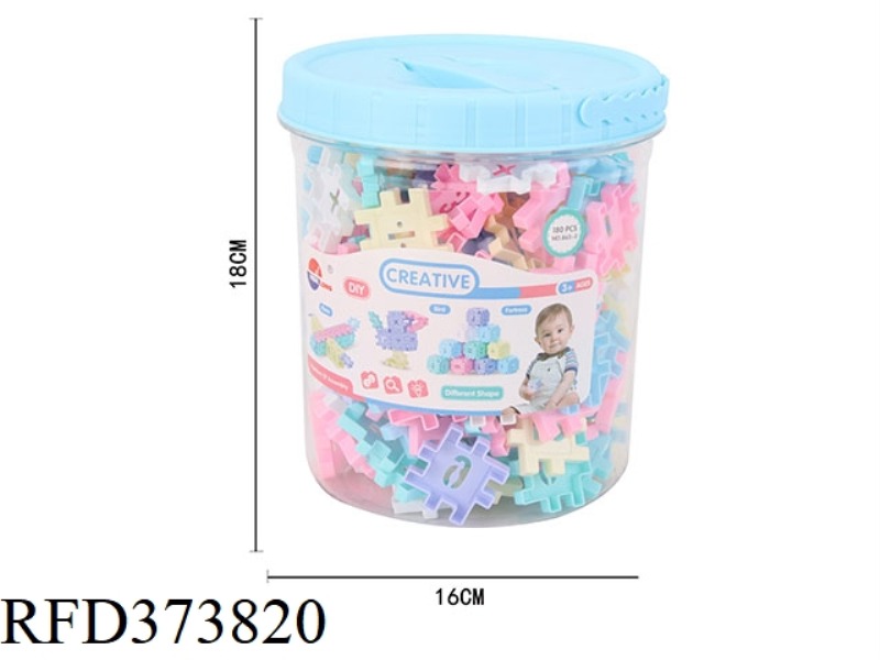 WARM COLOR VARIETY INSERT BLOCKS (180PCS)