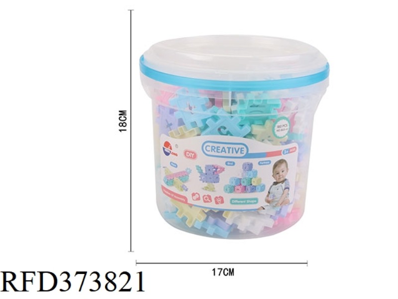 WARM COLOR VARIETY INSERT BLOCKS (180PCS)