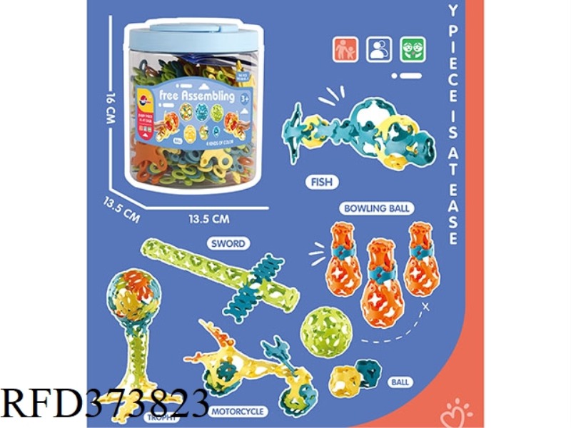 PUZZLE BLOCKS (160PCS)