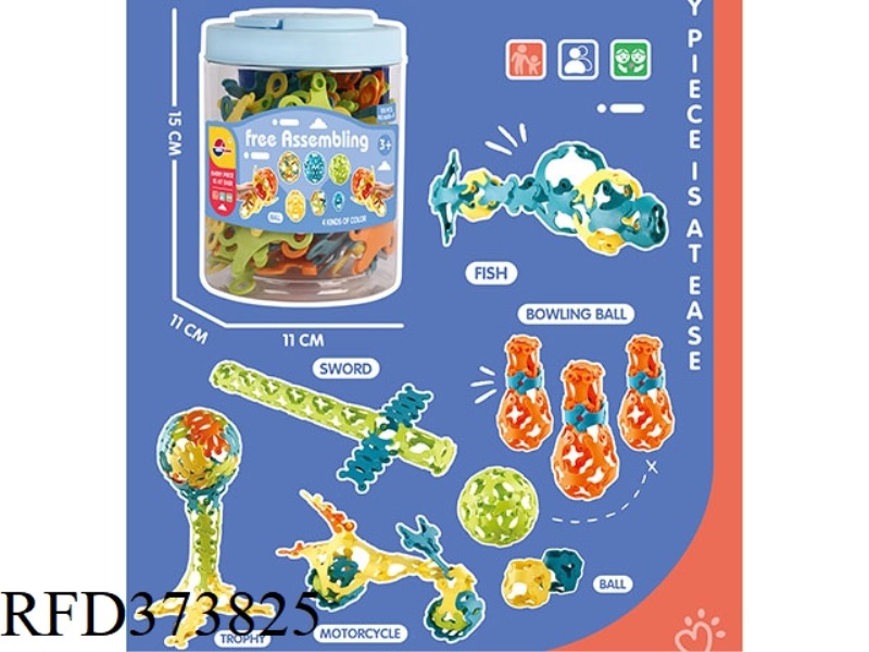 PUZZLE BLOCKS (100PCS)