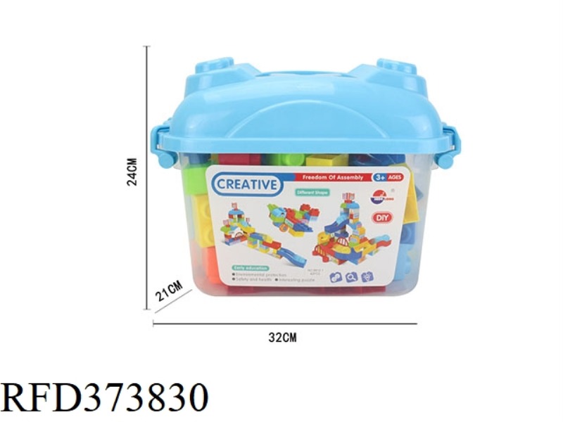 PUZZLE TRACK ROLLING BALL BUILDING BLOCKS (42PCS)