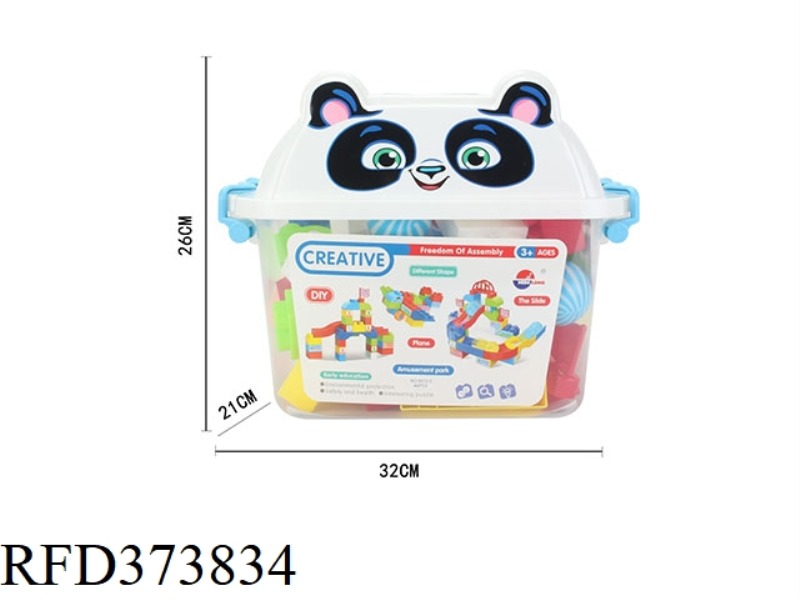PUZZLE TRACK ROLLING BALL BUILDING BLOCKS (46PCS)