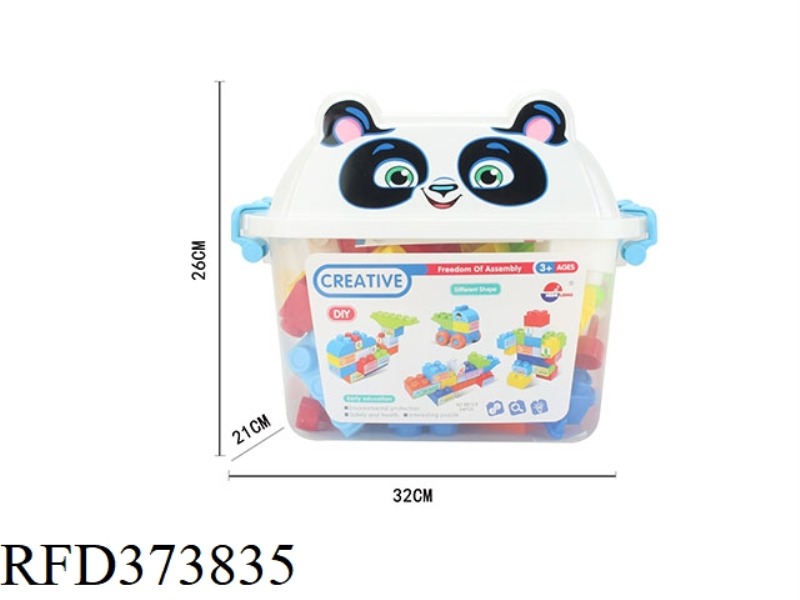 PUZZLE LARGE PARTICLE BUILDING BLOCKS (54PCS)