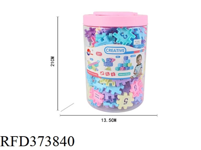 WARM COLOR VARIETY DIGITAL BUILDING BLOCKS (180PCS)