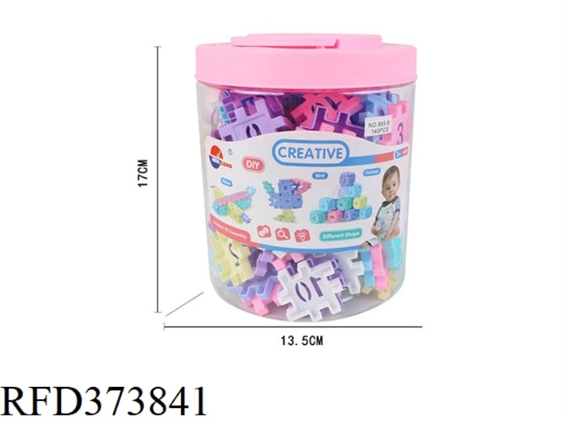 WARM COLOR VARIETY DIGITAL BUILDING BLOCKS (140PCS)