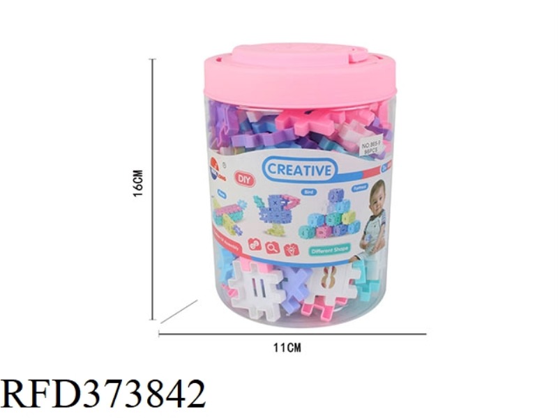 WARM COLOR VARIETY DIGITAL BUILDING BLOCKS (96PCS)