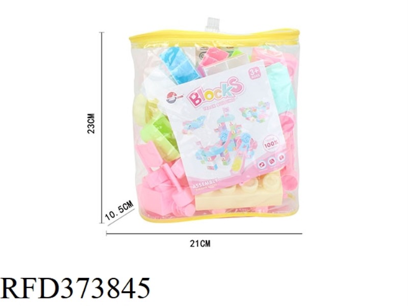 PUZZLE LARGE PARTICLE BUILDING BLOCKS (37PCS)