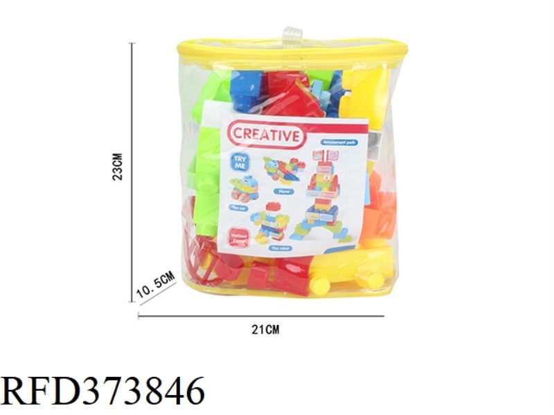 WARM COLOR PUZZLE LARGE PARTICLE BUILDING BLOCKS (37PCS)