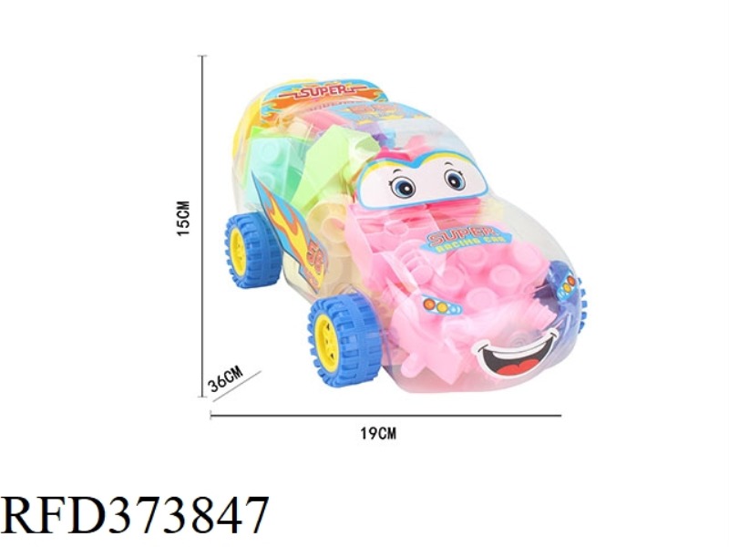 WARM COLOR PUZZLE SPORTS CAR BUILDING BLOCKS (30PCS)