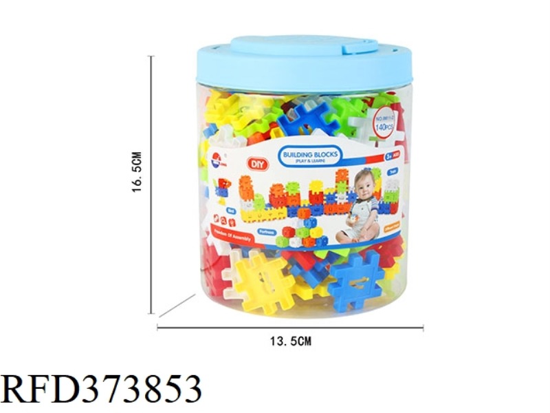 VARIETY OF DIGITAL BUILDING BLOCKS (140PCS)