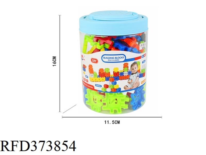VARIETY OF DIGITAL BUILDING BLOCKS (96PCS)
