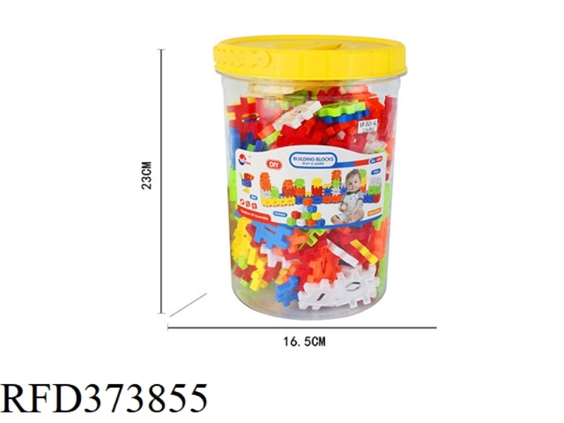 VARIETY OF DIGITAL BUILDING BLOCKS (220PCS)