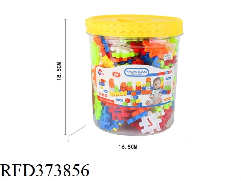 VARIETY OF DIGITAL BUILDING BLOCKS (180PCS)