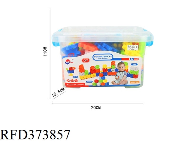 VARIETY OF DIGITAL BUILDING BLOCKS (120PCS)