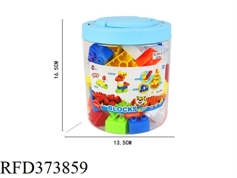 PUZZLE BUILDING BLOCKS (58PCS)