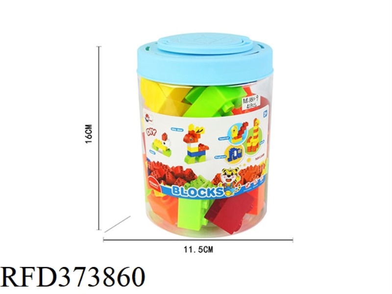 PUZZLE BUILDING BLOCKS (41PCS)