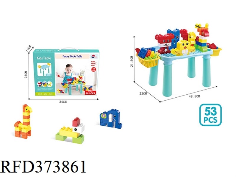 PUZZLE BUILDING BLOCKS ASSEMBLED BUILDING TABLE (53PCS)