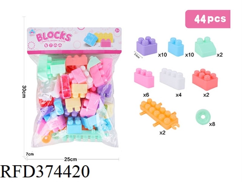 PUZZLE BUILDING BLOCKS 44PCS