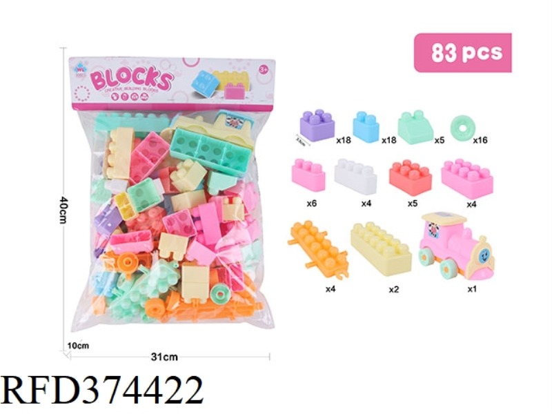 PUZZLE BUILDING BLOCKS 83PCS