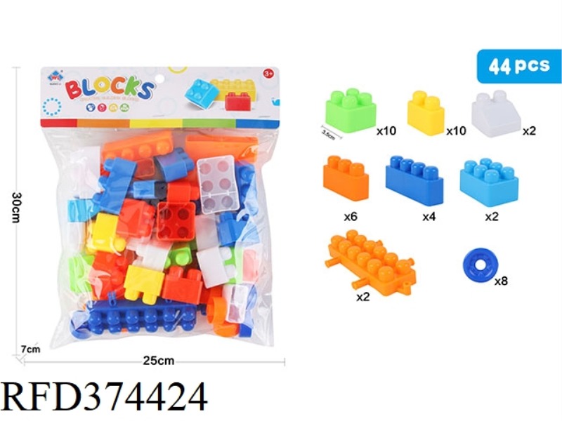 PUZZLE BUILDING BLOCKS 44PCS