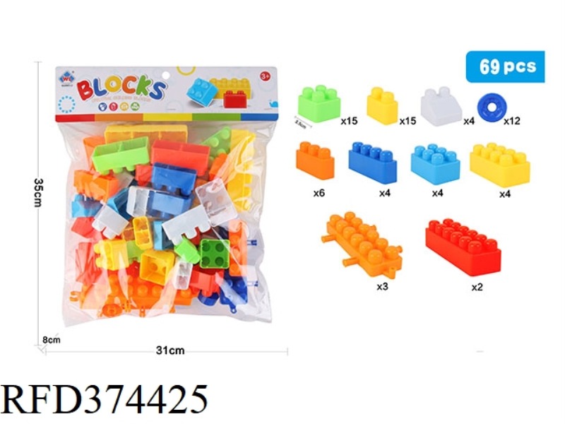 PUZZLE BUILDING BLOCKS 69PCS