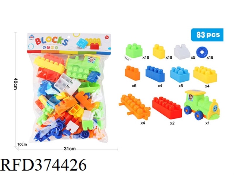 PUZZLE BUILDING BLOCKS 83PCS