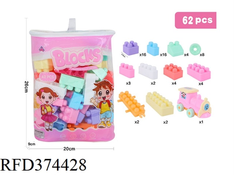 PUZZLE BLOCKS 62PCS