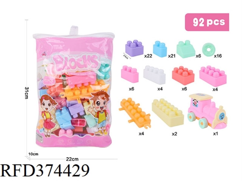 PUZZLE BLOCKS 92PCS