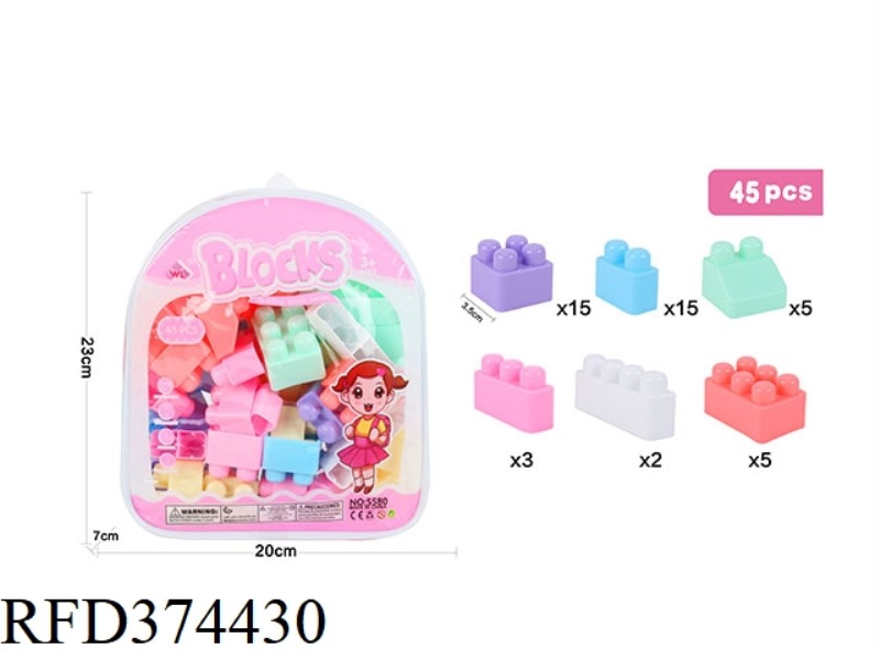 PUZZLE BLOCKS 45PCS