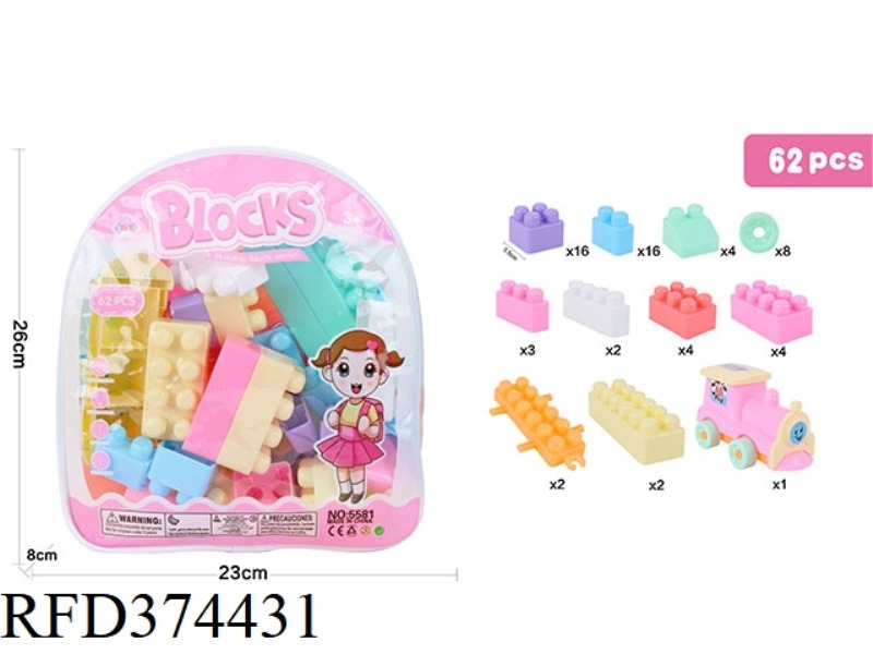PUZZLE BLOCKS 62PCS