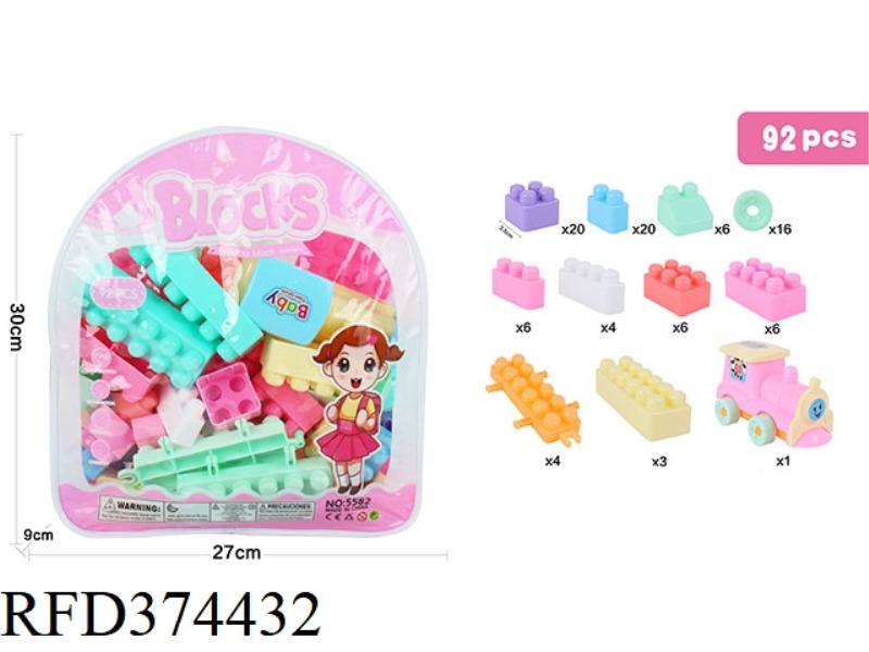 PUZZLE BLOCKS 92PCS