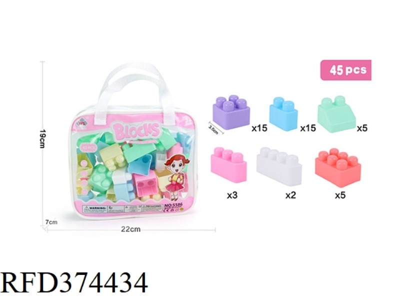PUZZLE BLOCKS 45PCS