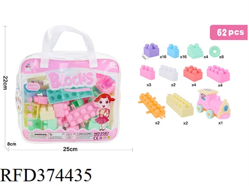 PUZZLE BLOCKS 62PCS