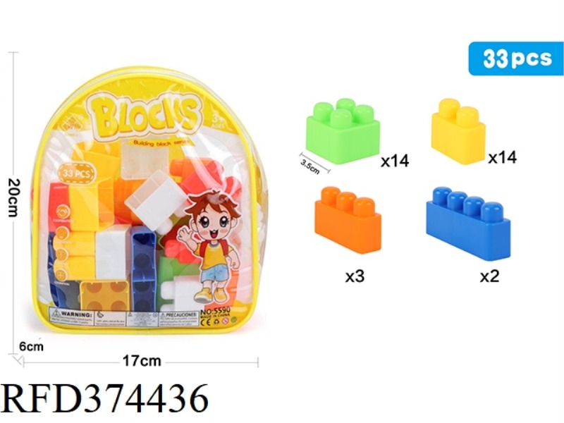PUZZLE BLOCKS 33PCS