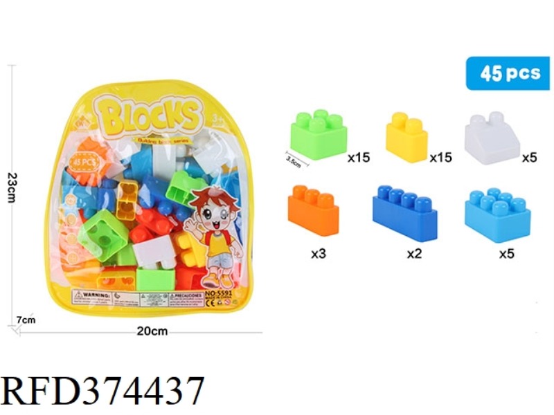 PUZZLE BLOCKS 45PCS