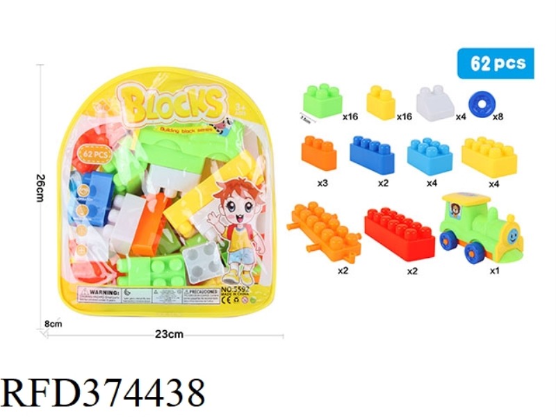 PUZZLE BLOCKS 62PCS