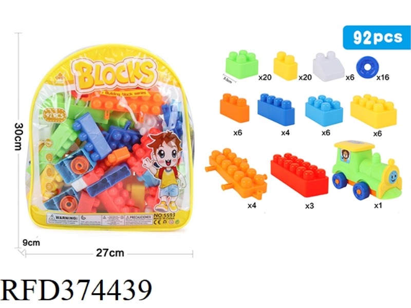 PUZZLE BLOCKS 92PCS