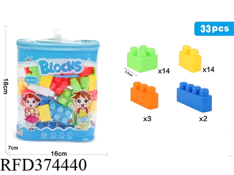 PUZZLE BLOCKS 33PCS