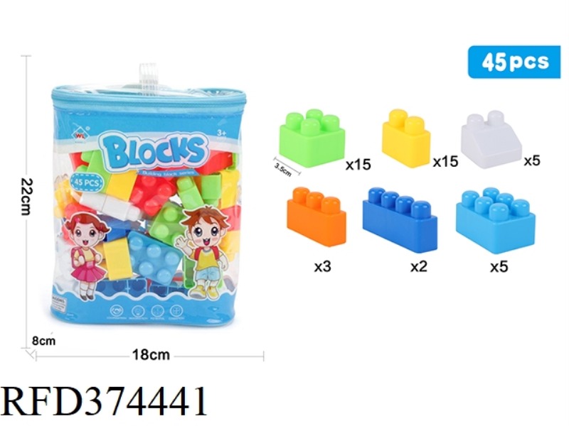 PUZZLE BLOCKS 45PCS