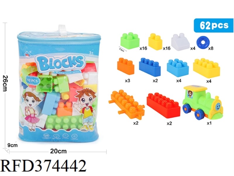 PUZZLE BLOCKS 62PCS