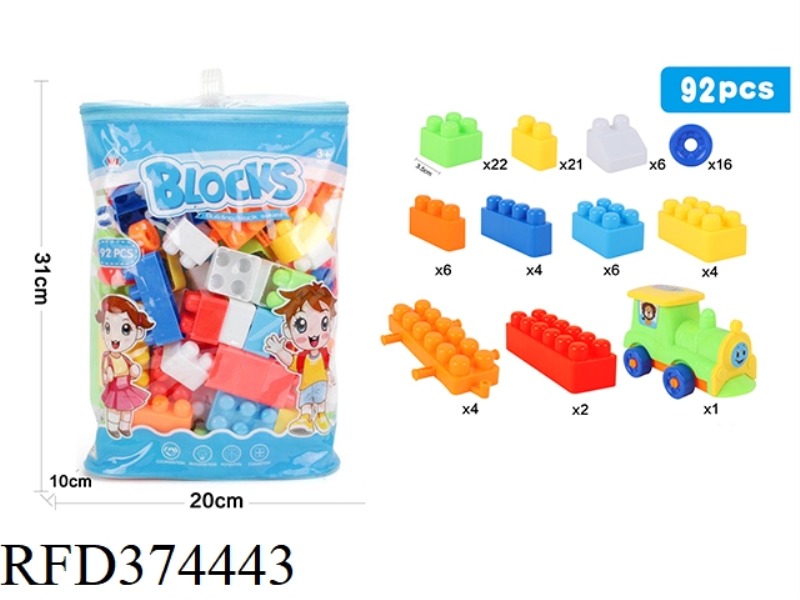 PUZZLE BLOCKS 92PCS