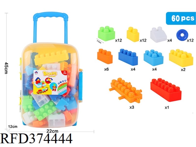PUZZLE BLOCKS 60PCS