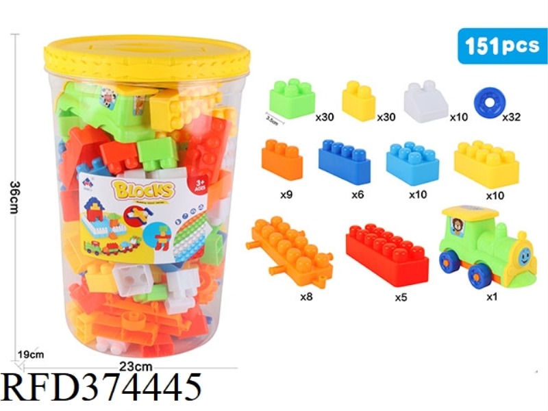 PUZZLE BLOCKS 151PCS