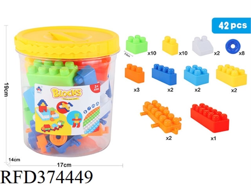 PUZZLE BLOCKS 42PCS