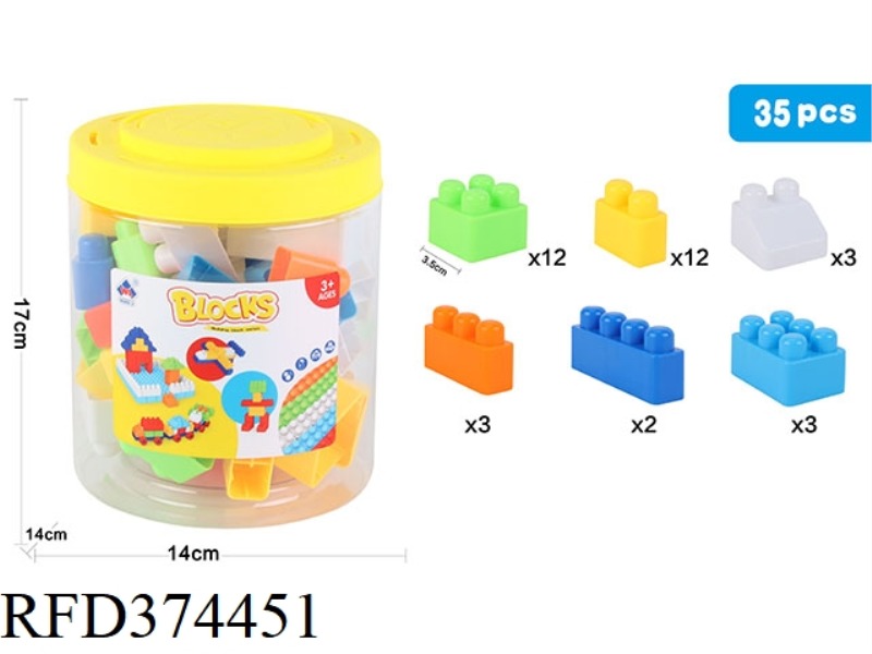 PUZZLE BLOCKS 25PCS