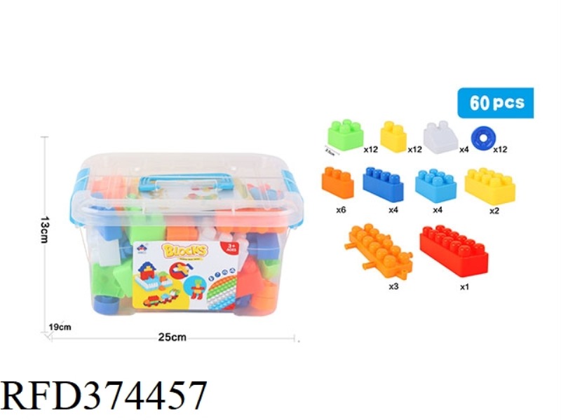 PUZZLE BLOCKS 60PCS