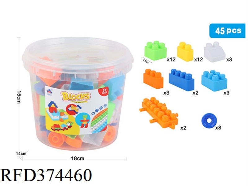 PUZZLE BLOCKS 45PCS