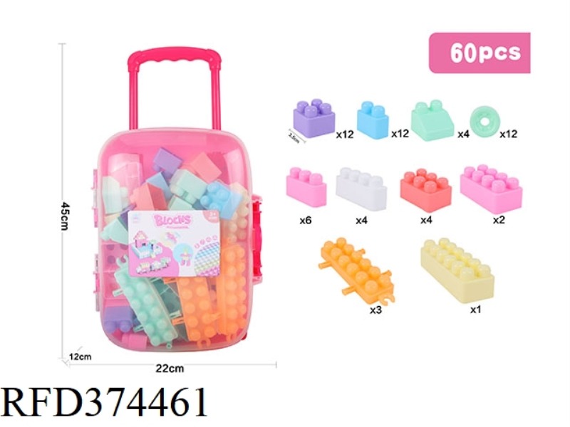PUZZLE BLOCKS 60PCS
