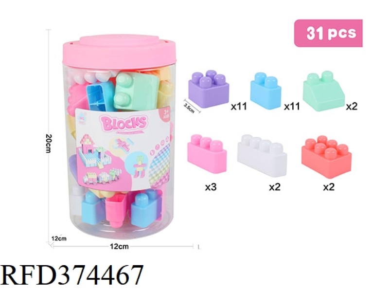 PUZZLE BLOCKS 31PCS