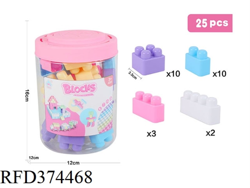 PUZZLE BLOCKS 25PCS